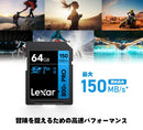 Lexar High Performance 800X Pro 64GB SDXC Card, V30, 150MB/s